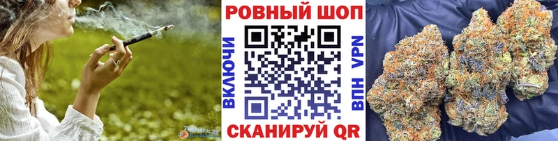 Купить наркотик аптеки Новотроицк Бошки Шишки  БУТИРАТ  Alpha-PVP  ГАШ  МЕФ 