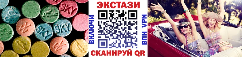 где можно купить наркотик  Новотроицк  Экстази Punisher 