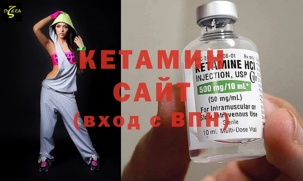 мет Балабаново
