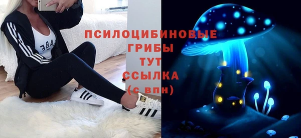 мет Балабаново