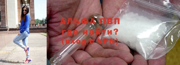 мет Балабаново