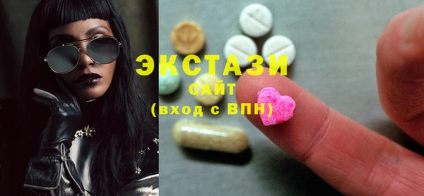 спиды Баксан