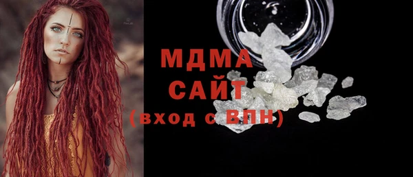 мет Балабаново