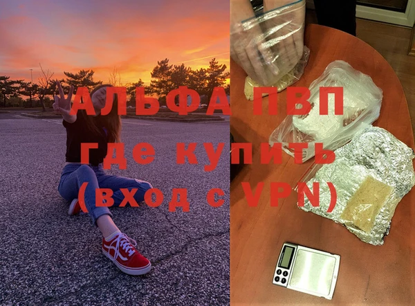 спиды Баксан