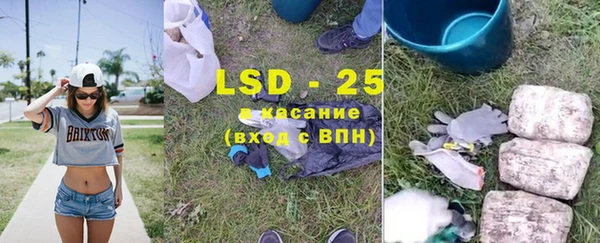 COCAINE Балахна