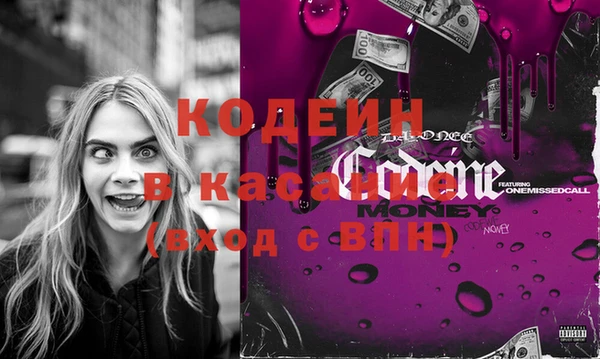 спиды Баксан