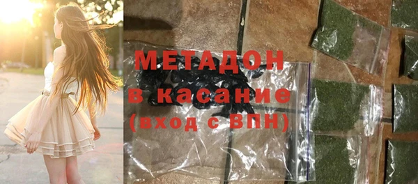 спиды Баксан