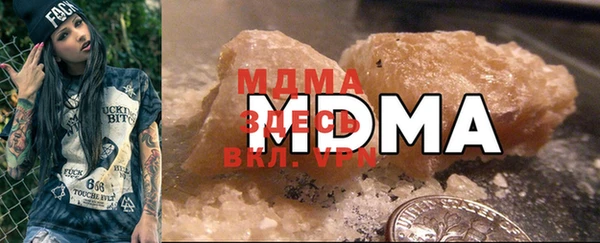 мет Балабаново