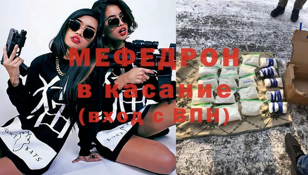 спиды Баксан
