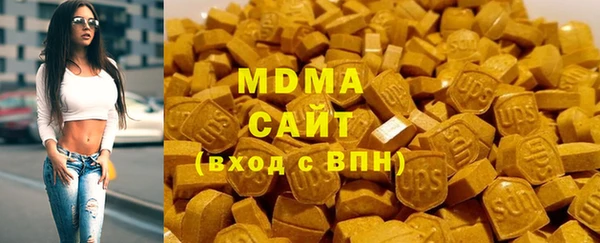мет Балабаново