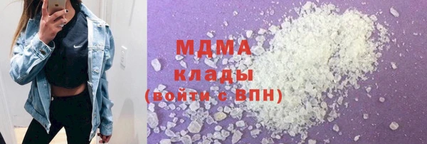 спиды Баксан
