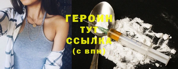 спиды Баксан