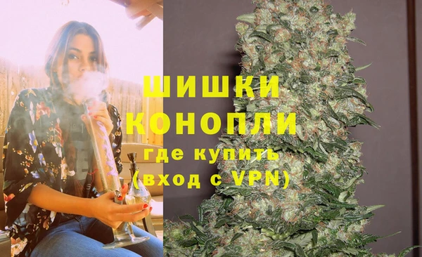 спиды Баксан
