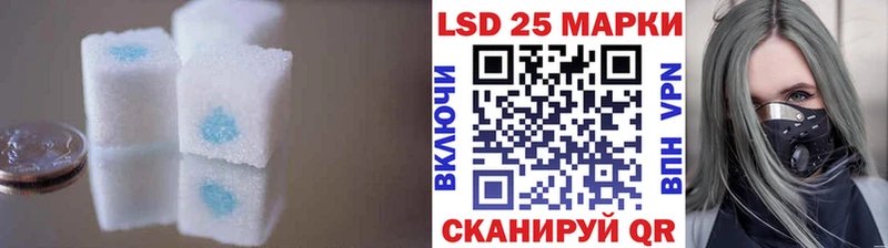 цены наркотик  Новотроицк  ЛСД экстази кислота 
